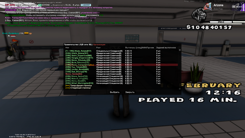 2026 02 16 15 12 13.png