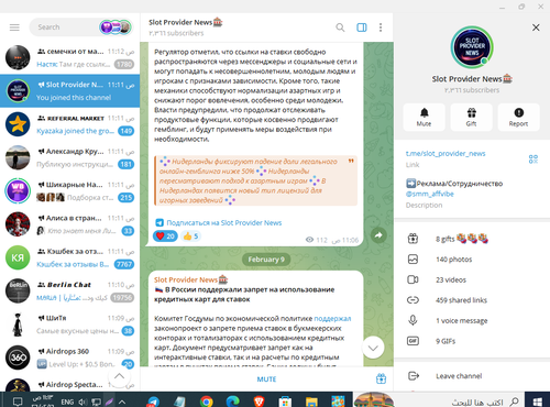 Screenshot 10.png