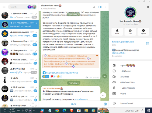 Screenshot 11.png