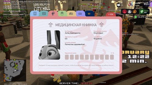 12.22.36.609.jpg