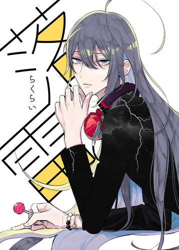 HBCcN AaQAAqyrH.jpg