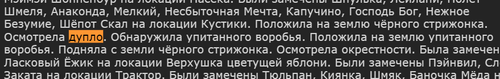 Screenshot 921.png