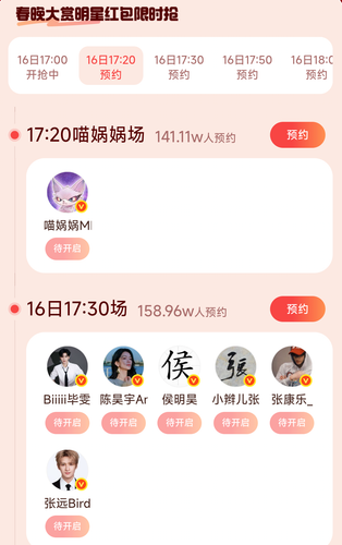 1000027455.png
