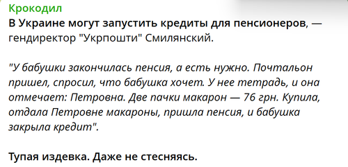 HBS7AdgW0AAaM2a.png