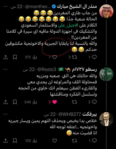 HBVu20YbcAIKEhB.jpg