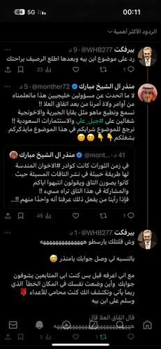 HBVu20ra4AAkJBF.jpg