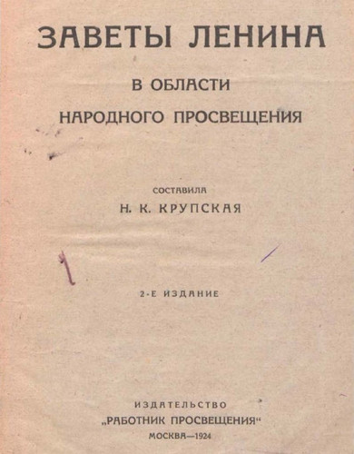 HBVO5dRa8AAc91w.jpg
