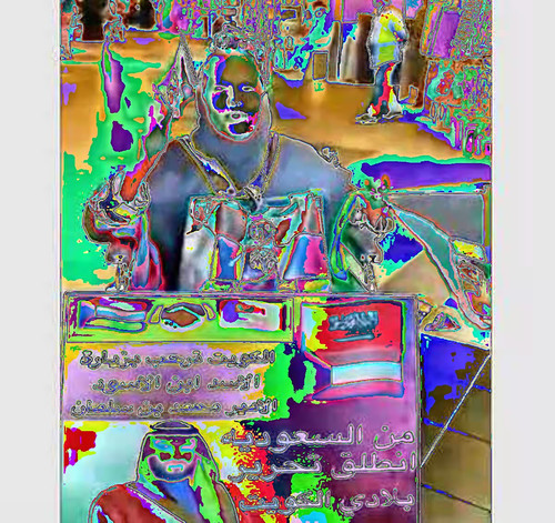 Gs6LyVaXYAAX70T.jpg