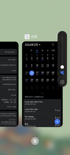 Screenshot 20260216 195603.jpg