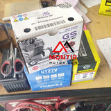 Cairan Pendingin Habis