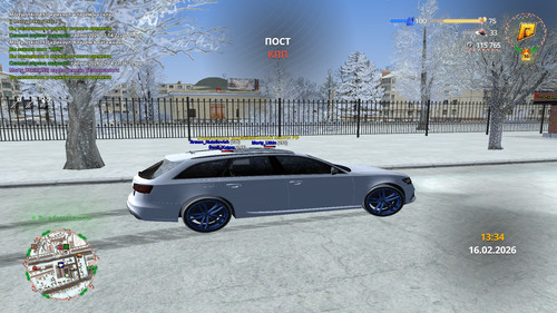 radmir 2026 02 14 22 36 32.jpg