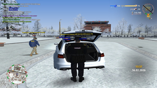 radmir 2026 02 14 22 38 57.jpg