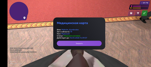 1000043380.png