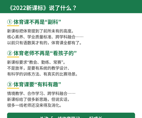 84f94668439c.png