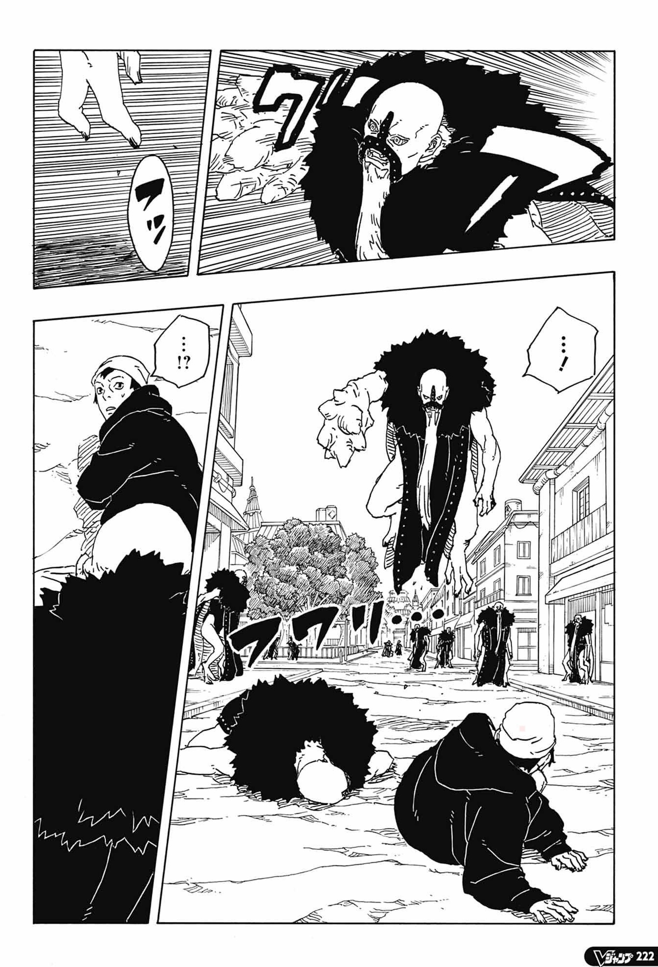 Boruto - Two Blue Vortex Spoilers & RAW Chapter 31 - Page 14