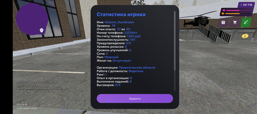 1000043381.png