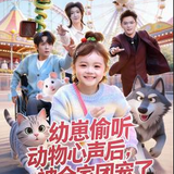 Screenshot 2026 02 17 at 17.16.41.png