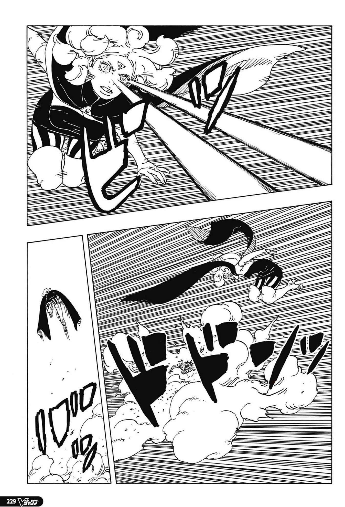 Boruto - Two Blue Vortex Spoilers & RAW Chapter 31 - Page 21