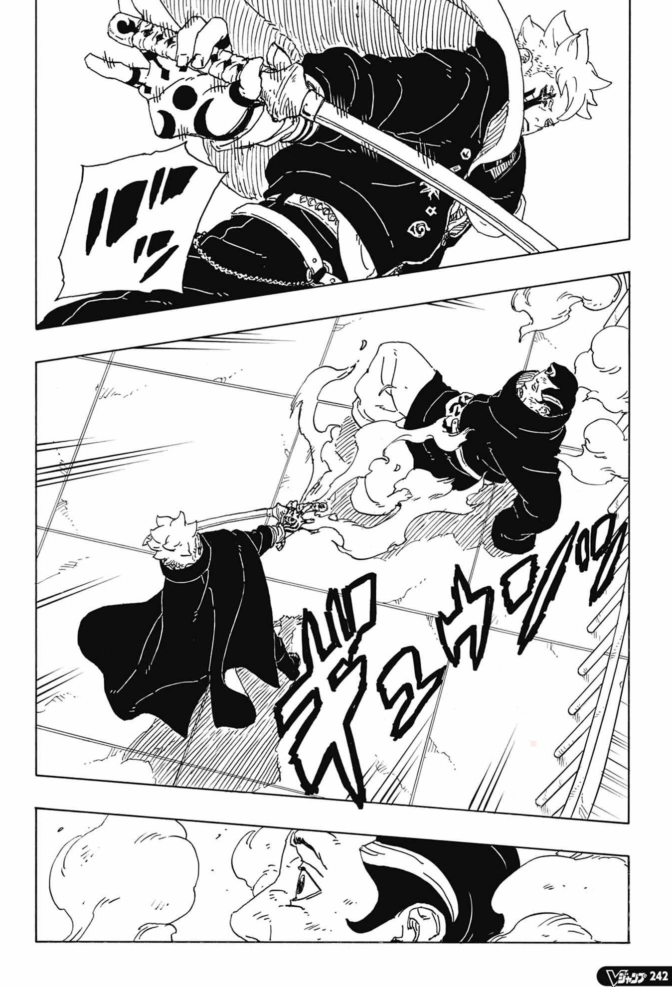 Boruto - Two Blue Vortex Spoilers & RAW Chapter 31 - Page 33