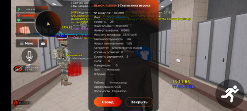 2984.jpg