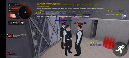 2970.jpg