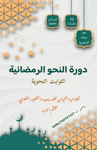 HBWdoHIWAAAr 0M.jpg