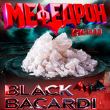 меф.png