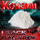 коко.png