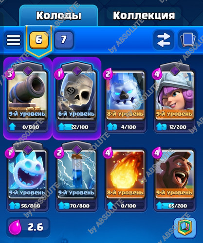 1000009238.jpg
