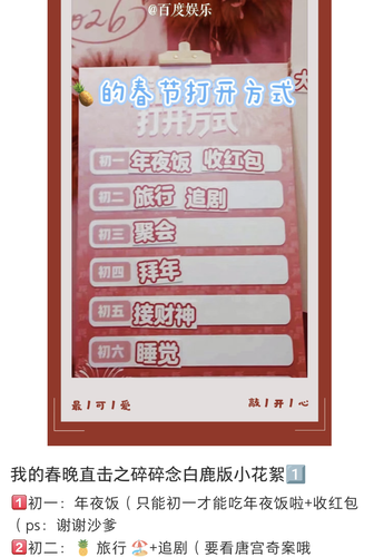 1000027636.png
