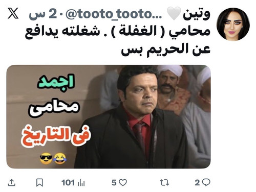 HBXAn53bcAEjeTl.jpg