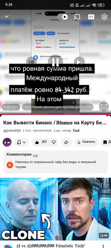 1000008302.jpg