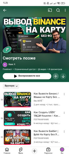 1000008304.jpg