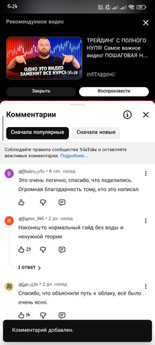 1000008303.jpg