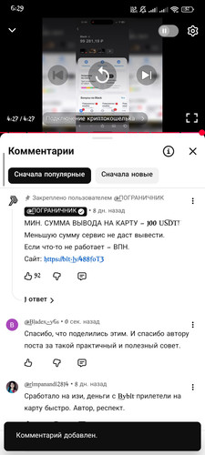 1000008307.jpg