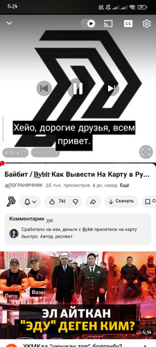 1000008305.jpg