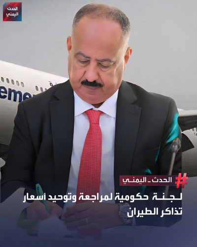 HBSair4XoAADWu ?format=jpg.jpg