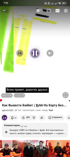 1000008337.jpg