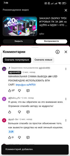 1000008339.jpg