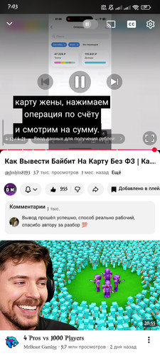 1000008334.jpg
