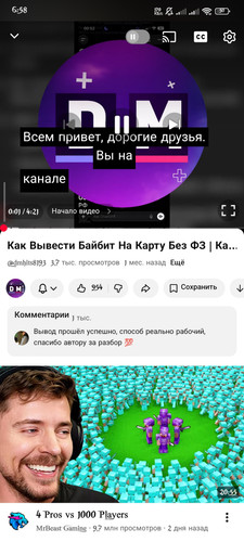 1000008333.jpg