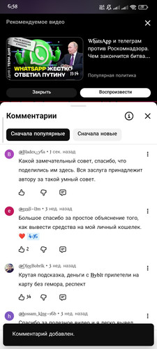 1000008331.jpg