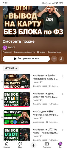 1000008332.jpg