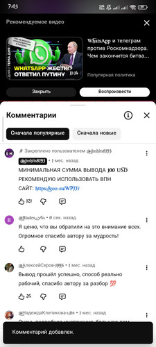 1000008335.jpg