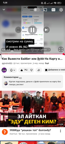 1000008330.jpg