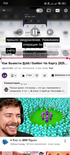 1000008326.jpg