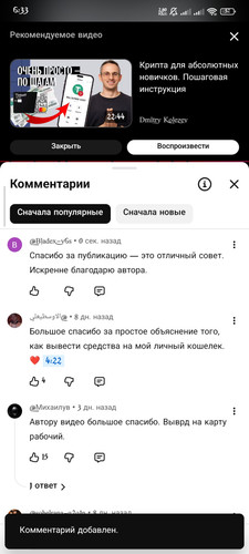 1000008311.jpg