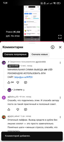 1000008315.jpg