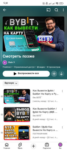 1000008316.jpg