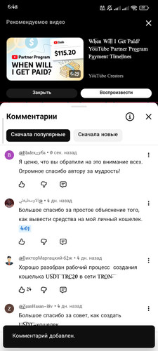1000008323.jpg